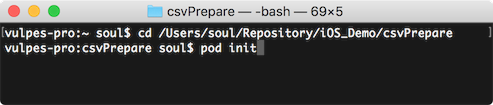 pod init